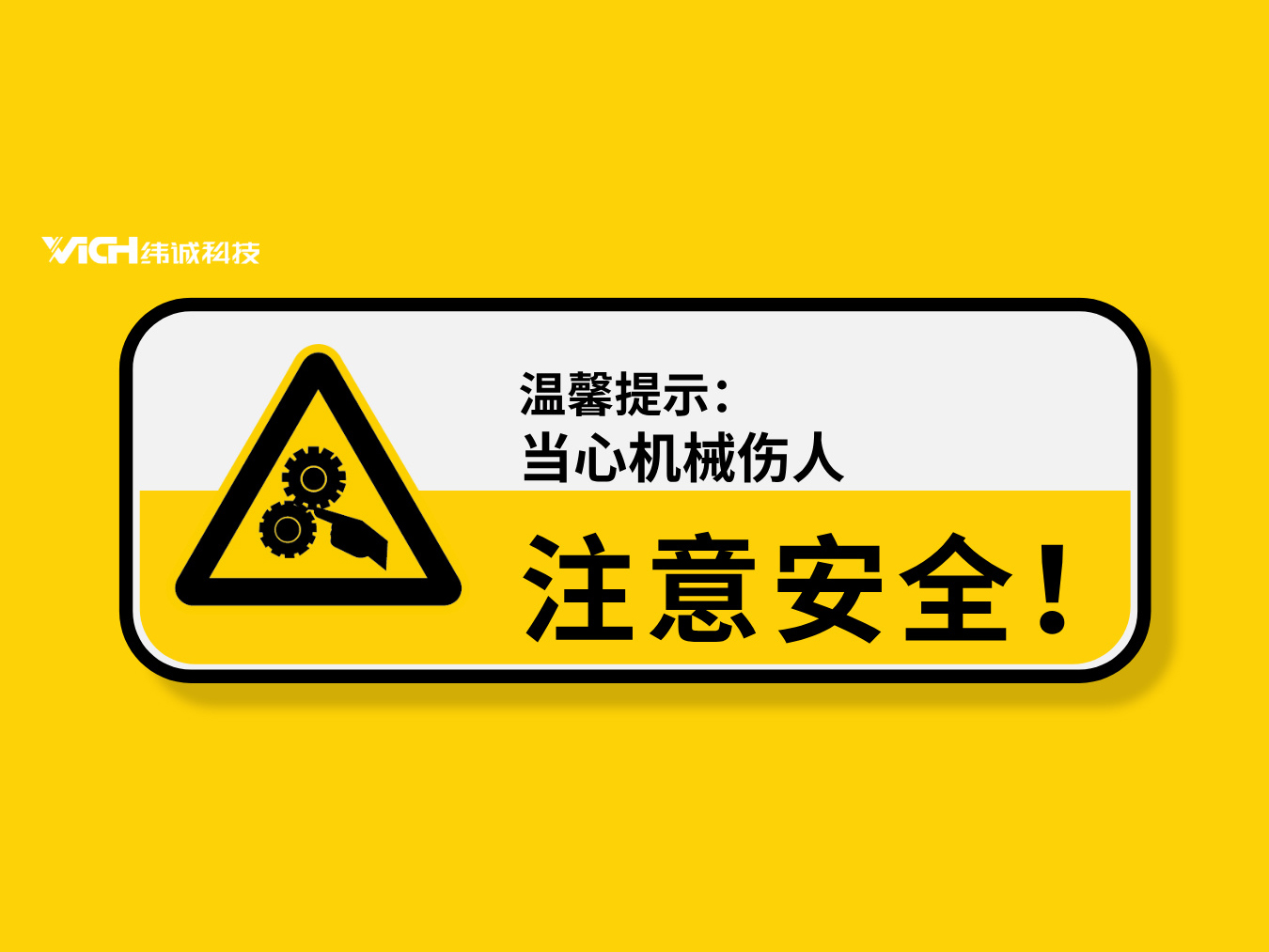 ������������Σ��ʶ��ʼ